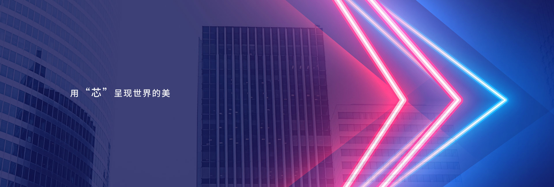 國(guó)家高新技術(shù)企業(yè)和雙軟企業(yè)